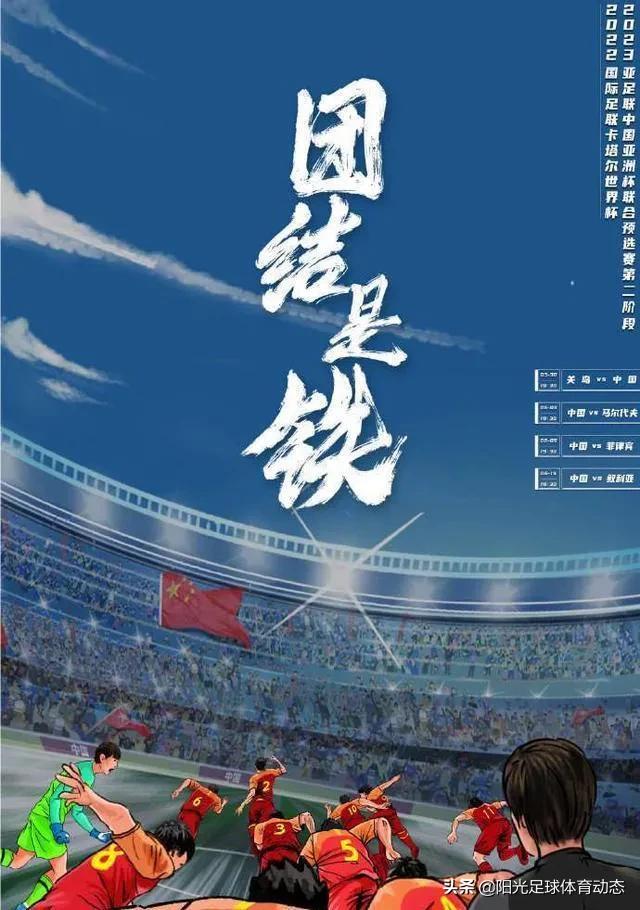 中越决战,中越双方激烈战争