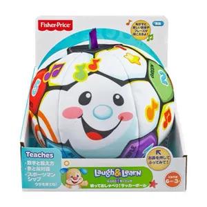 引导爬行、练习大运动,低幼音乐足球带给孩子的趣味运动机会