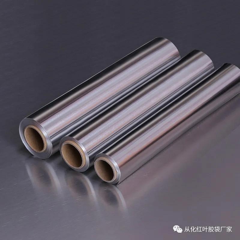 铝箔行业发展前景,铝箔包装袋最新技术