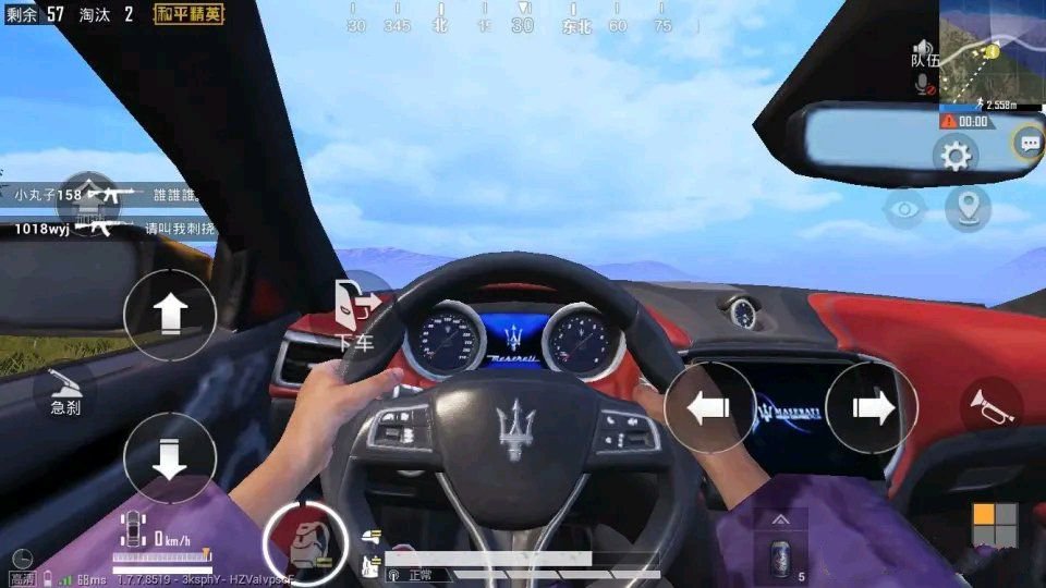 “吃鸡”为何“炸鱼塘”也越来越难了？玩家用1个成语总结