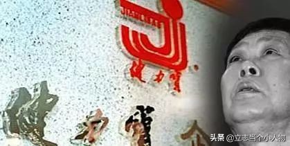 健力宝为什么被称为东方魔水,健力宝东方魔水大创意分析