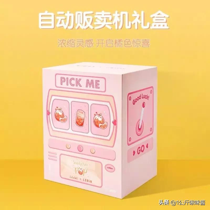 淘宝月销量高的是假货么,淘宝月销量上万的商品