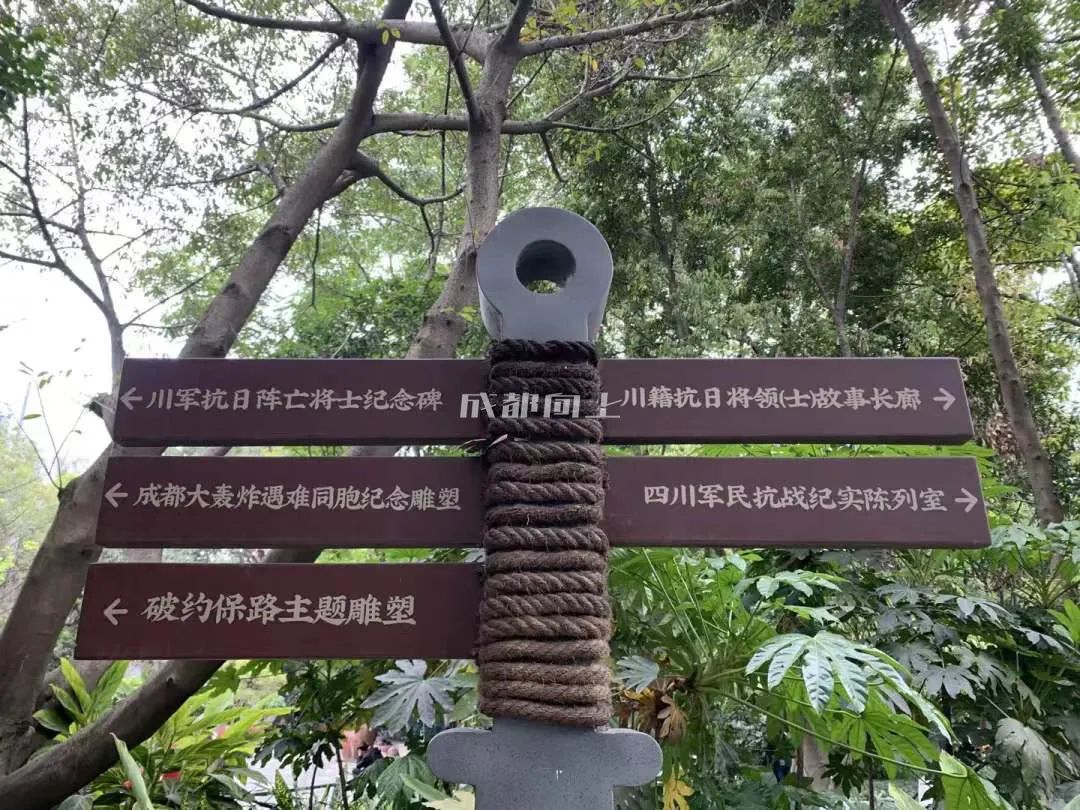 成都公园运营模式,成都公园维护成本