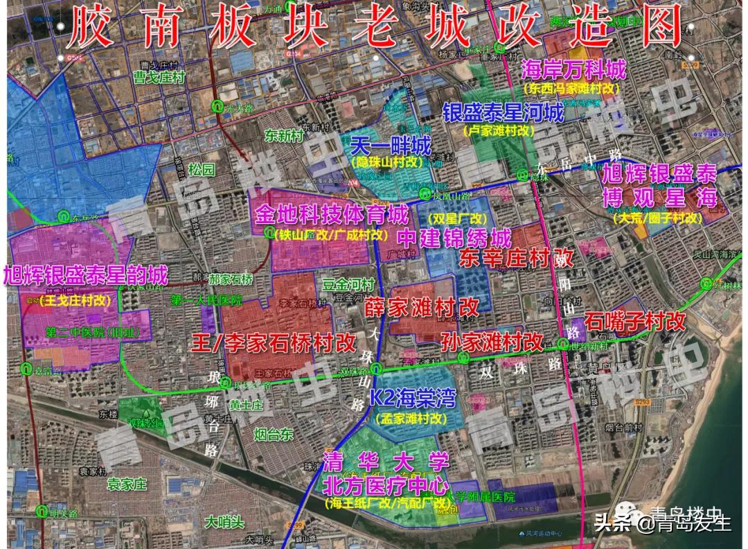 这波韭菜不好割！胶南海岸万科城开盘当天不甚理想