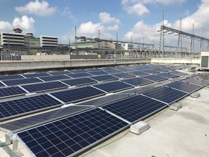 马来西亚商机最新信息,马来西亚环保趋势