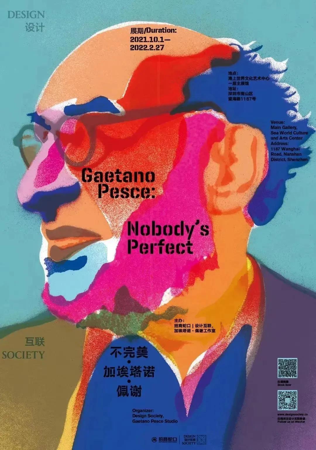 中国有名的艺术展,有什么好看艺术展