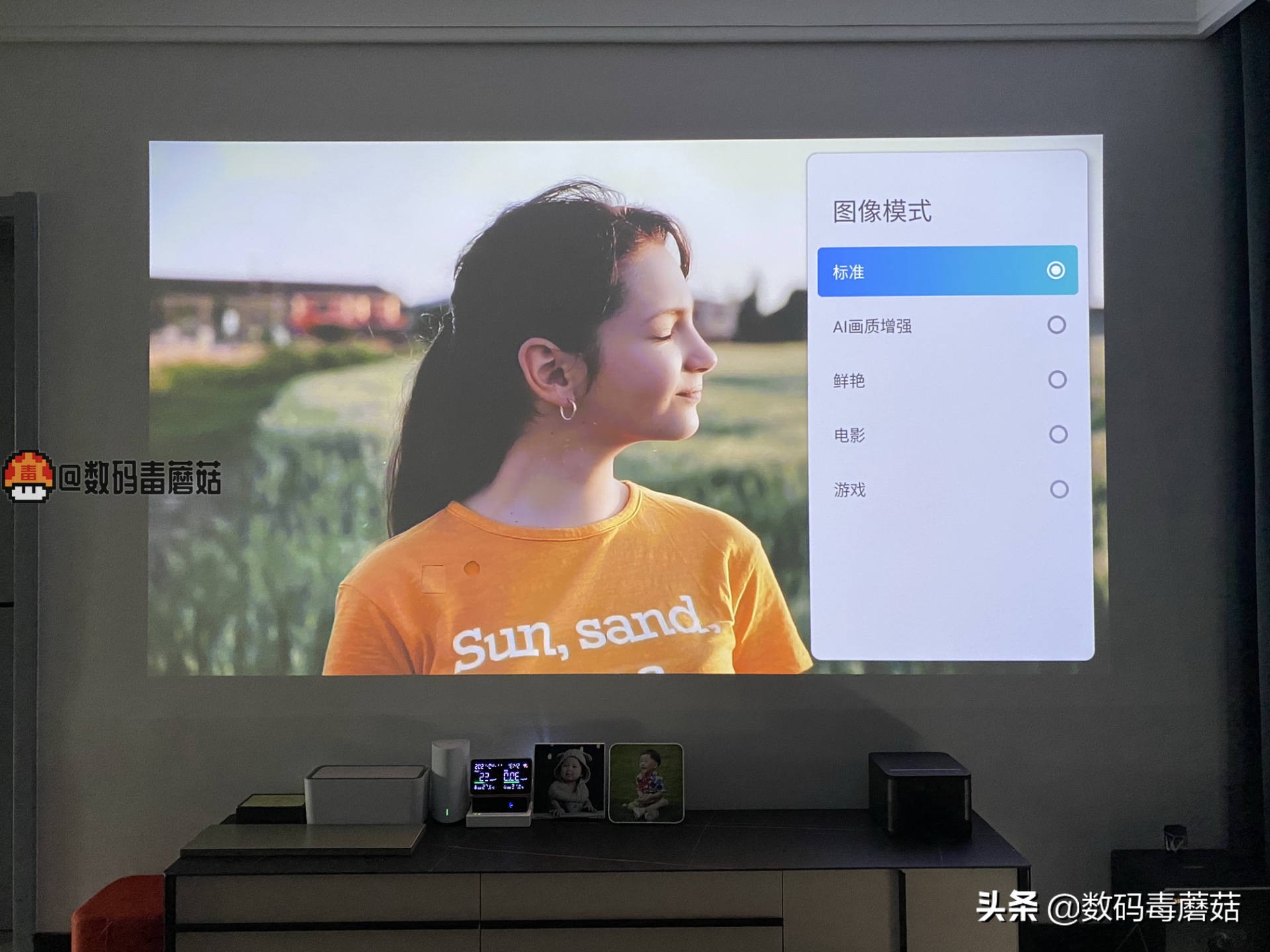 当贝激光投影X3Pro评测,当贝x3激光投影