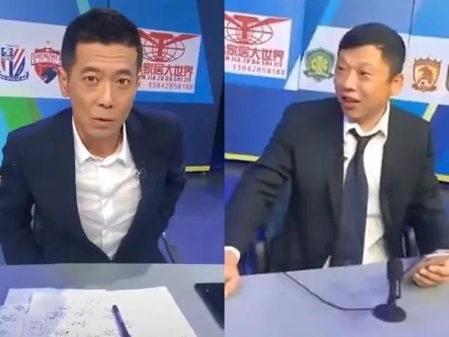 足球解说员怼人,足球解说员调侃