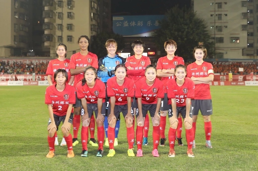 2024年省港杯足球广东队名单,省港杯广东队最新消息