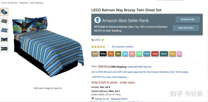 怎么做跨境电商赚钱呢视频,在家做跨境电商创业怎么做