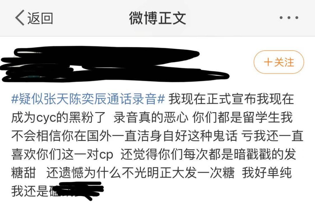 留学生在国外的乱象,留学生的乱象