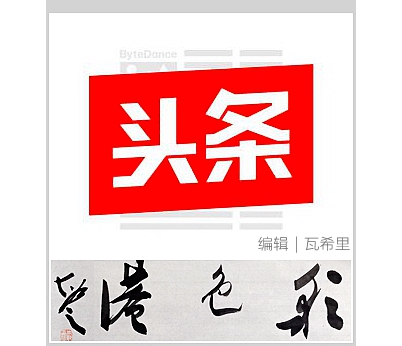 萌萌细语创作原声,萌萌细语抖音