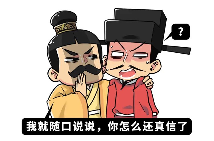 破除生殖隔离,古代最诡异的三个避孕方法