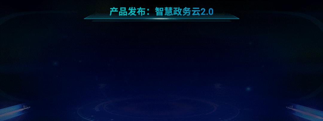 什么样的PPT能够,直接征服腾讯爸爸?这个技巧你可别错过