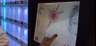 口红店的口红不让试吗,口红机里的口红