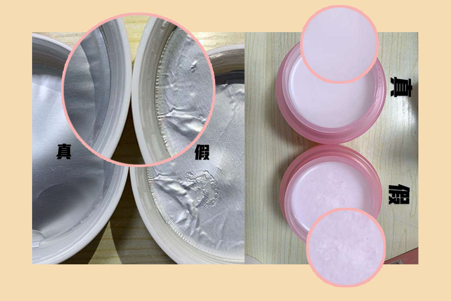 芭妮兰致柔卸妆膏效果好吗,芭妮兰卸妆膏韩国专柜价格