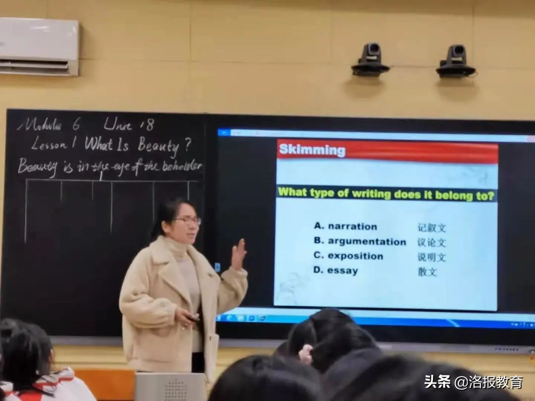 如何上好一节竞赛课,优质课竞赛上课怎么上才会出彩