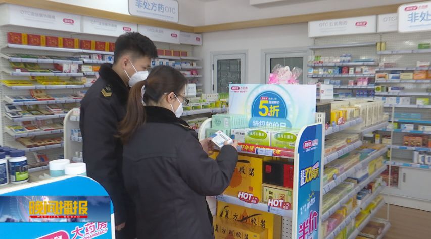 合肥药店疫情最新通报,安徽省战疫一线