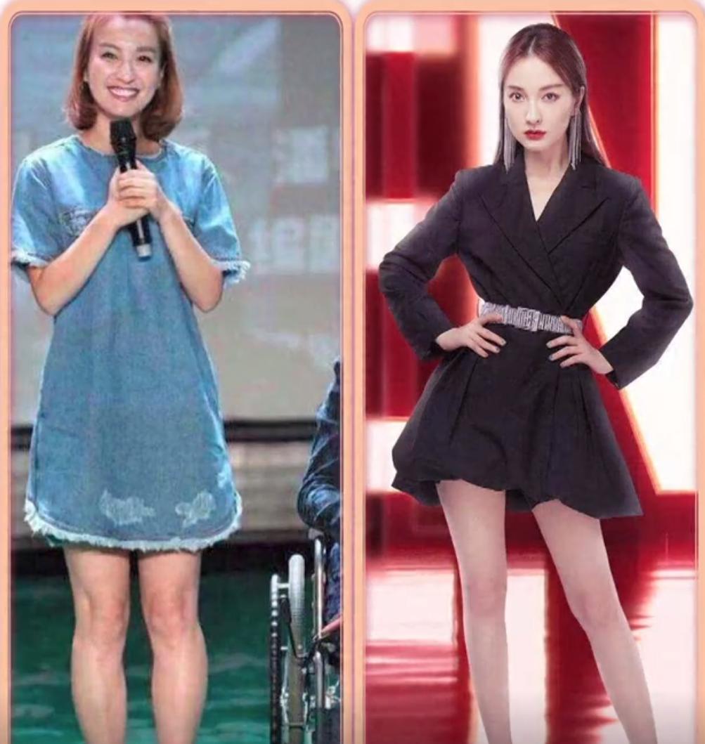 吴昕瘦小腿肌肉神器,吴昕瘦腿变高神器