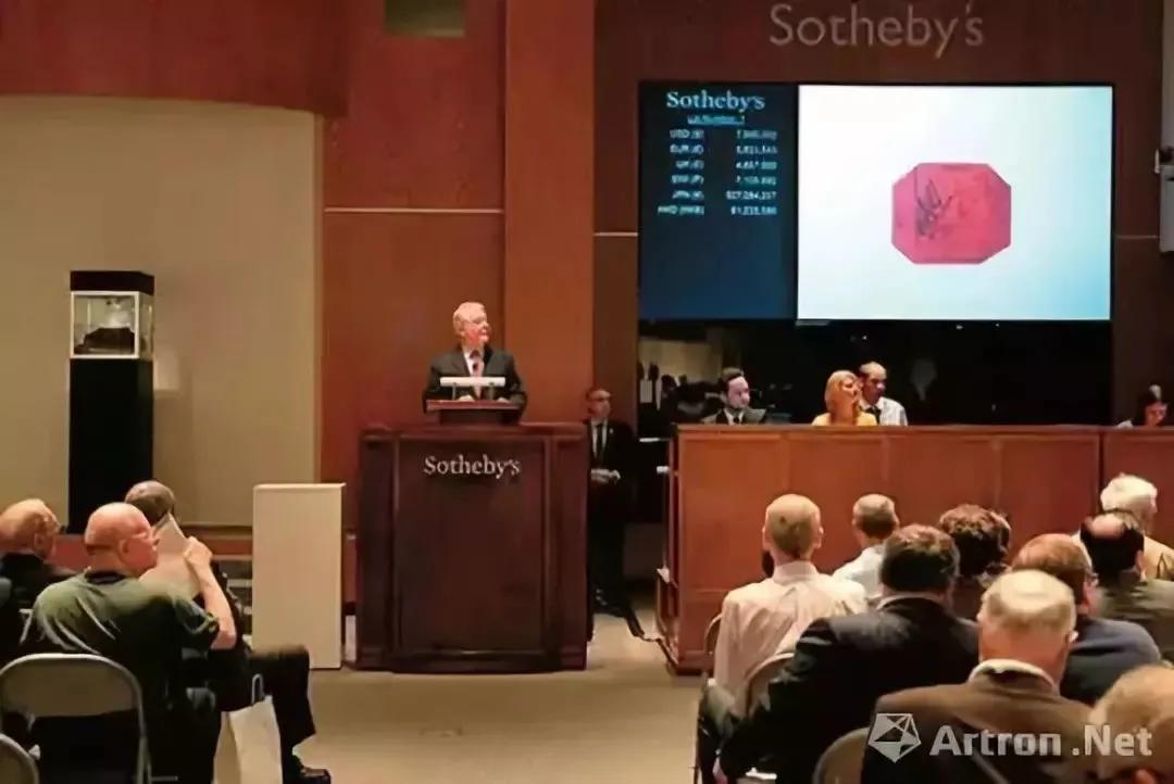 目前世界上最贵的颜色,世界上最贵的是什么颜色的眼睛