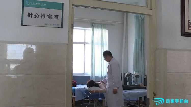 康复医学新前沿,康复医学综述