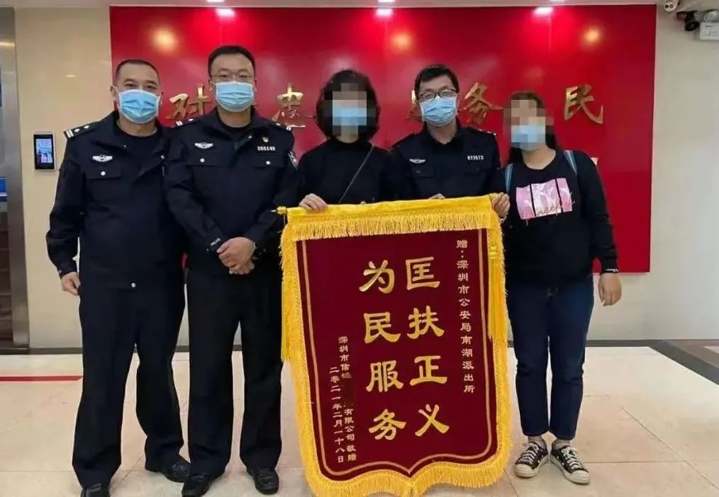 电诈攻坚行动再掀高潮,为群众办实事电诈宣传视频