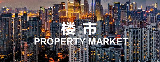 今年买房你后悔了吗,无锡前两年买房亏了吗