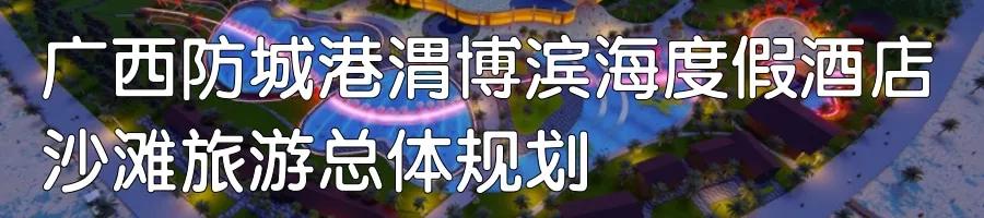 杏林湾滨水公园景观设计,国外滨水公园设计