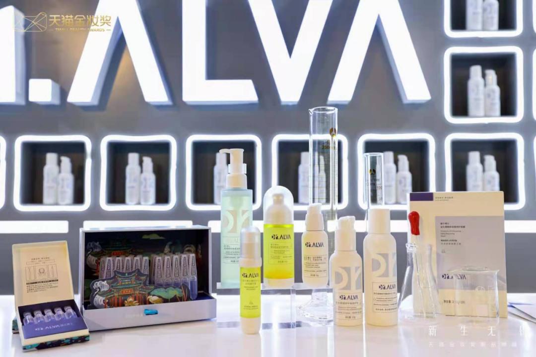 护肤品适合油皮的品牌瑷尔博士,618护肤好物水乳瑷尔博士