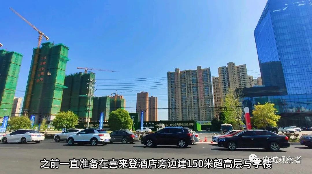 麻城时代广场开发,黄冈麻城时代广场边真在建万达吗