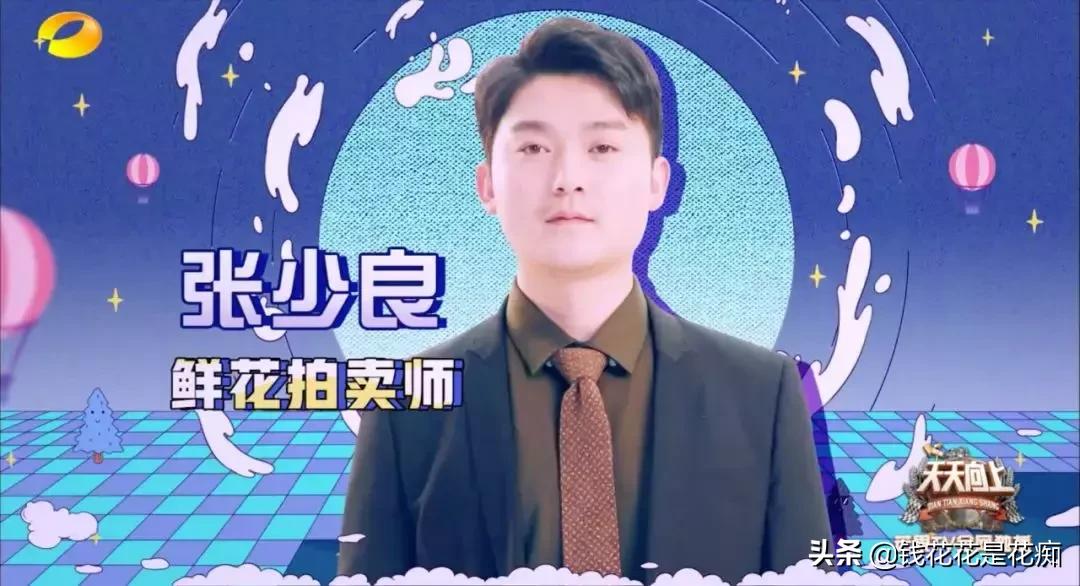 花卉市场购物,亚洲第一花卉交易市场排名