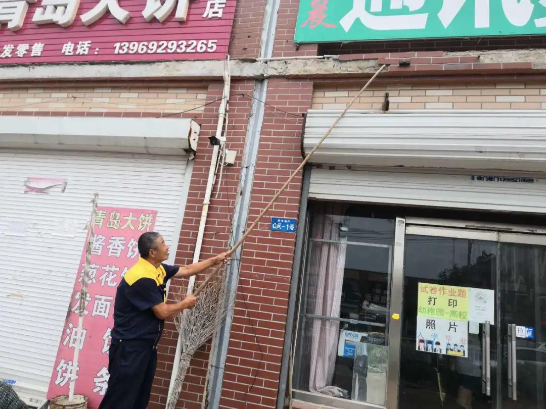 泰华物业是什么服务,泰华物业