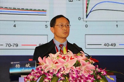 盛大开幕|第五届全国阴道镜与宫颈病理学,CSCCP大会