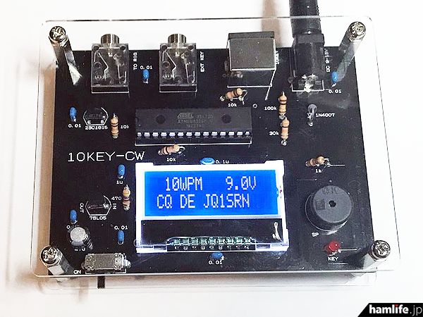 无线电爱好者实用电子制作,自制无线电电子产品