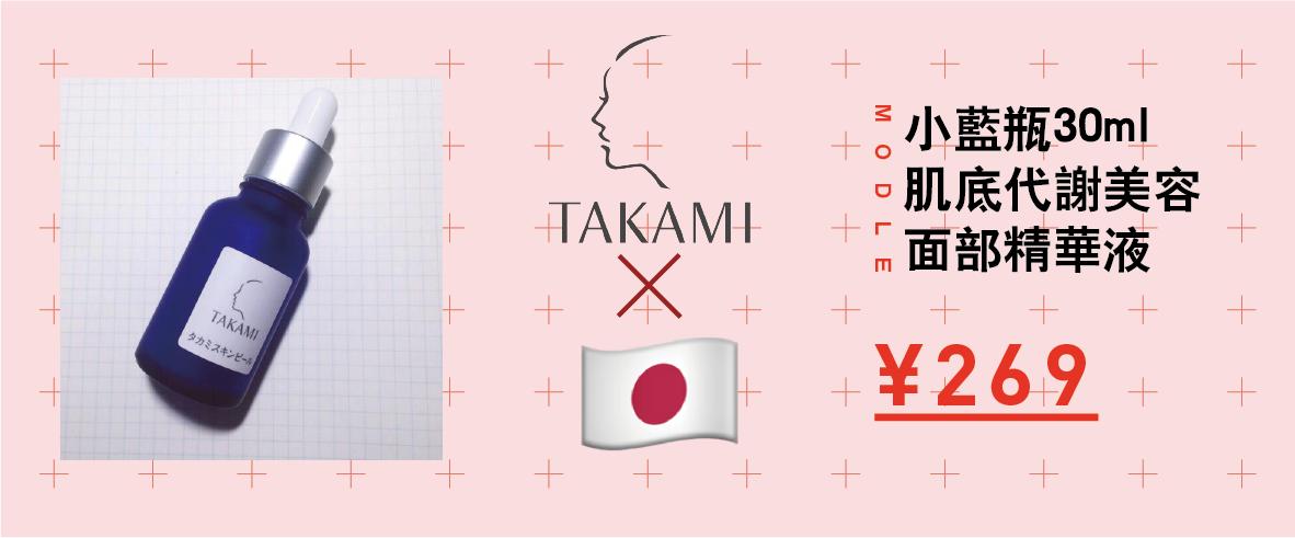 好物推荐护肤10元以内,双十一值得买的护肤品测评