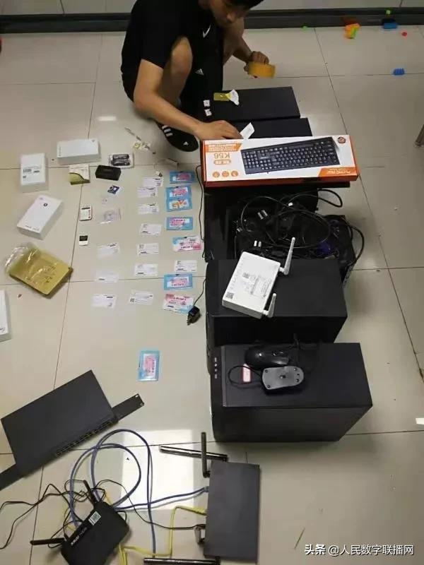 百人“炒股”群，只有一人不是*子骗**！