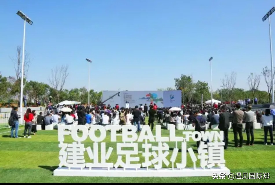 建业樱桃沟足球小镇,郑州樱桃沟建业足球小镇要门票吗