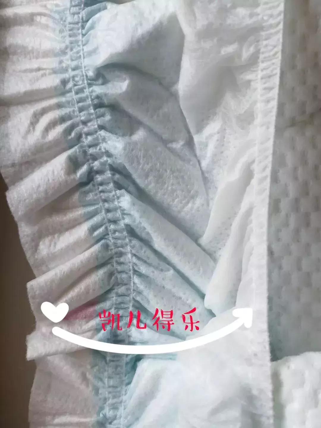 百诺恩纸尿裤真假,凯儿得乐和百诺恩纸尿裤哪个好