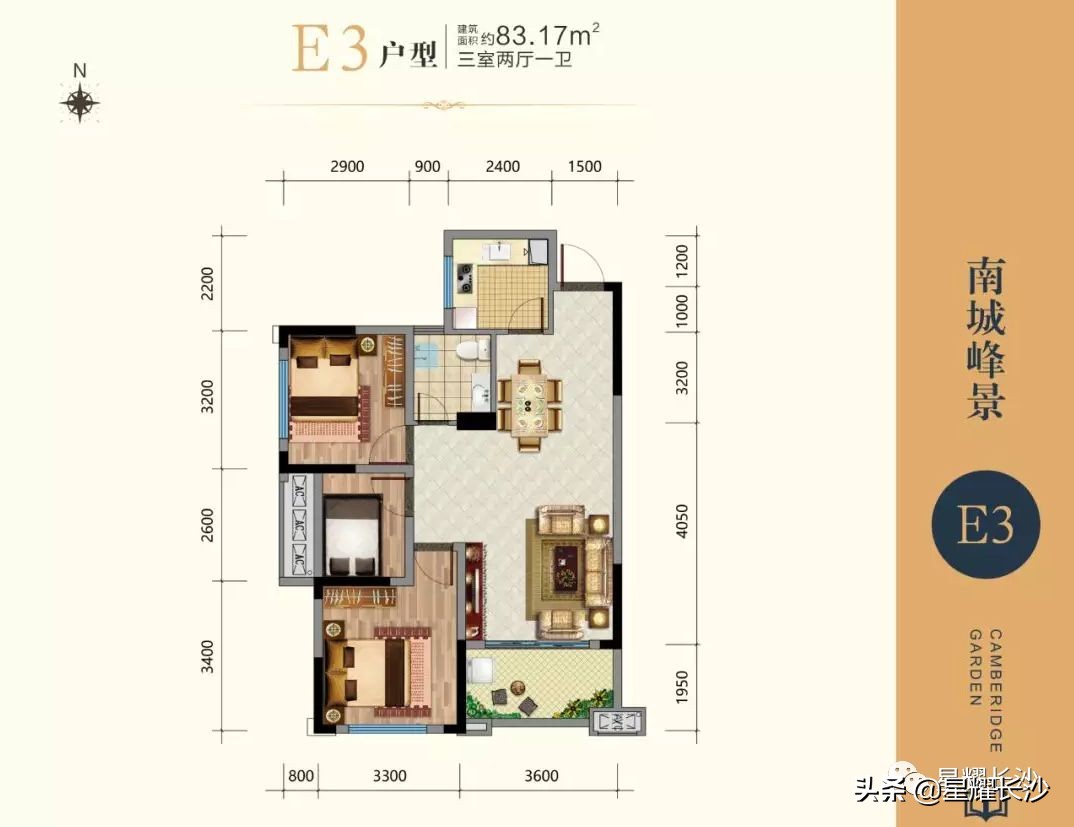 3年没开盘，价格基本没变！南城老盘下证，5字头起开卖