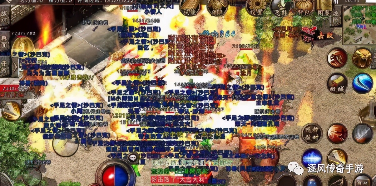 正版传奇1.76复古纯净版手游攻略,复古传奇后期升级去哪里