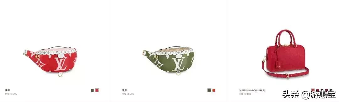 又大又便宜的lv,最便宜的lv单品是什么