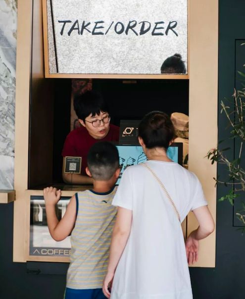 花椒、蛋烘糕和肉桂,对头,这里是咖啡店