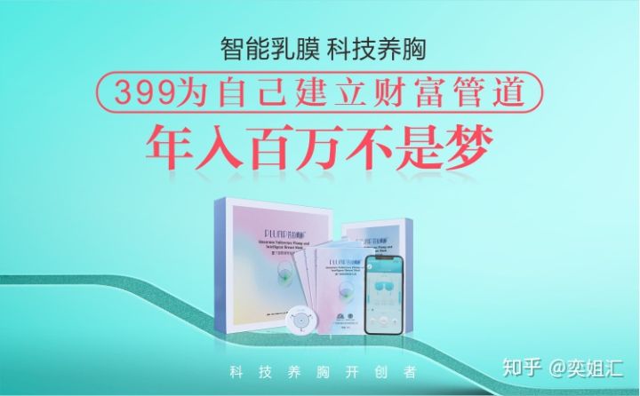 拥抱新零售探寻新商机,拥抱新零售商机