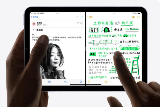 64GB版售价3799元，苹果新品iPadmini膨胀了吗？