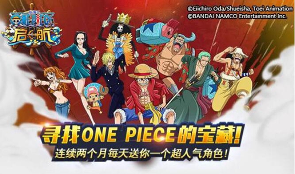 手游排行榜前十名不充钱,手游冷门游戏排行榜前十名