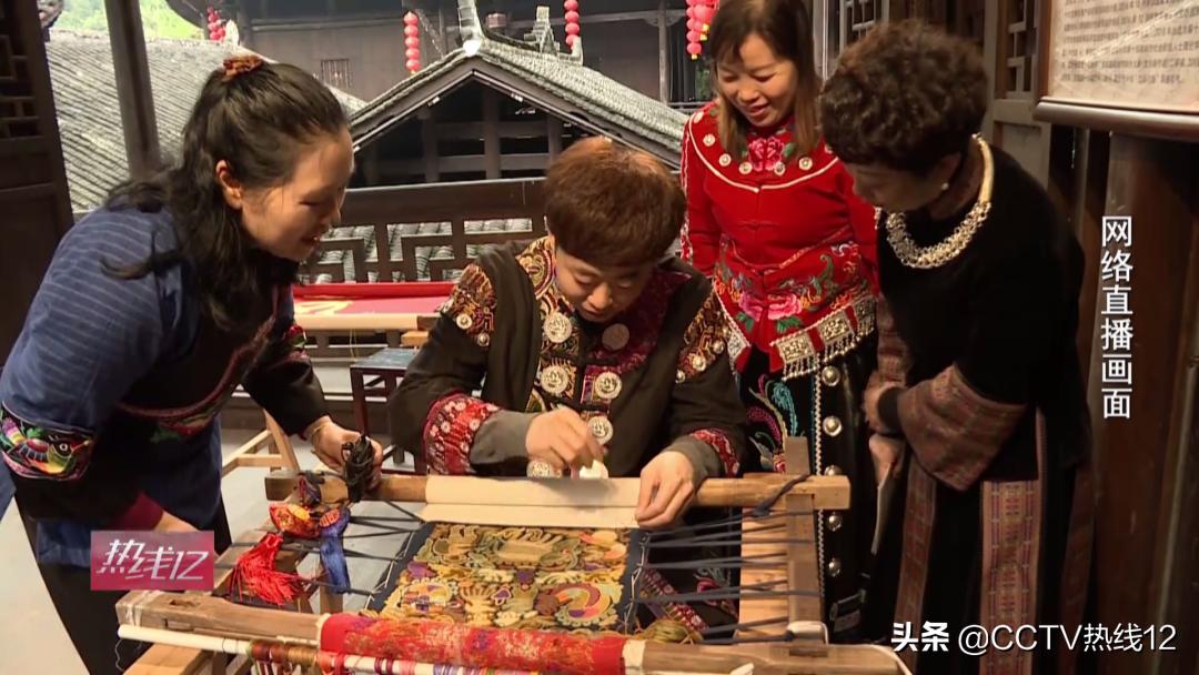 《回望百年路老区兴征程》——走进革命老区彭水