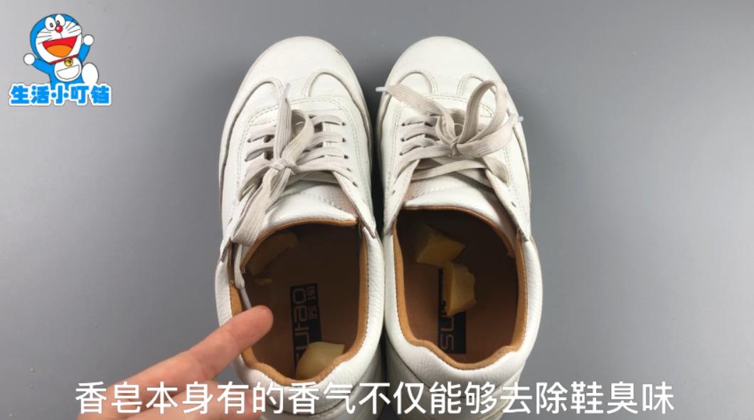 鞋里有汗臭味别着急？只需用这几招，不用刷洗轻松去除掉汗臭