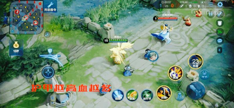 王者荣耀反伤刺甲效果能叠加吗,反伤刺甲和暴烈之甲哪个适合铠