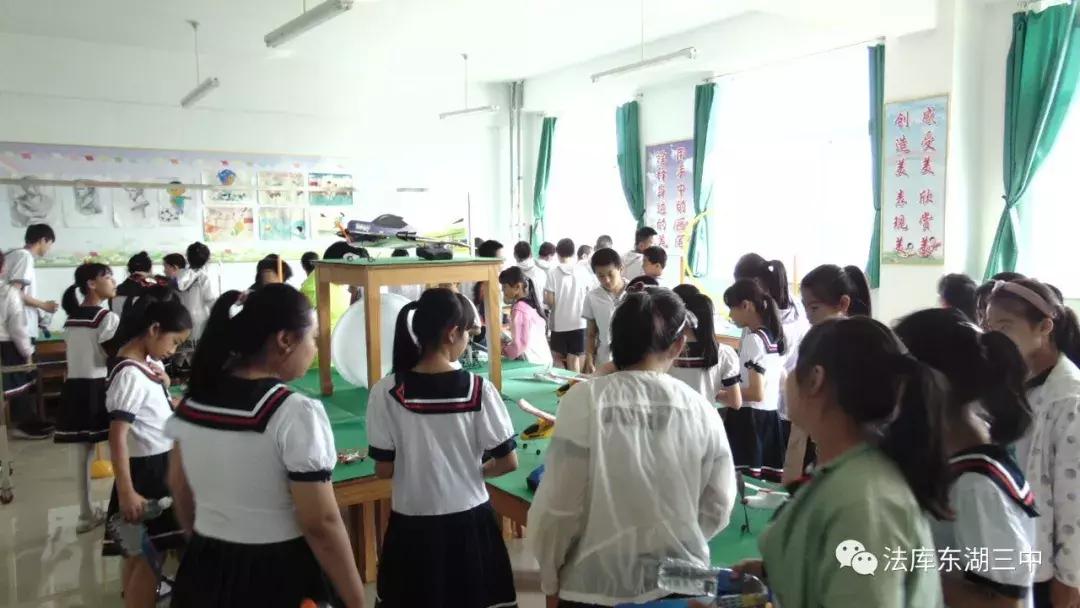 法库县东湖小学六年四班,法库县东湖第三中学2021