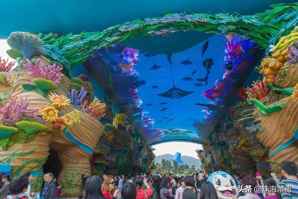 珠海禁毒形象上线!一起来给他想个名字,还有长隆门票等着你!